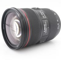 Canon EF 24-70mm F/2.8 L USM II occasion