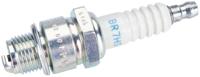 NGK Spark plug br7hs standard