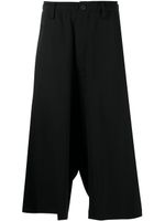 Yohji Yamamoto pantalon court à coupe ample - Noir