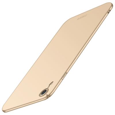 MOFI Frosted PC Ultra-Thin volledige dekking beschermhoes voor iPhone XR (goud)