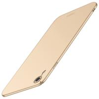 MOFI Frosted PC Ultra-Thin volledige dekking beschermhoes voor iPhone XR (goud)