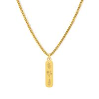Gepersonaliseerde bloementuin ketting - Stainless steel - Goud - 3 geboortebloemen