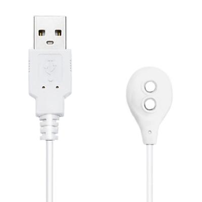 Lovense Charging Cable Magnetic