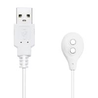 Lovense Charging Cable Magnetic