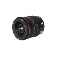 Laowa 15mm f/4.5R Zero-D Shift lens - Fujifilm GFX