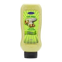 Santa Maria - Guacamole Style Topping - 940g