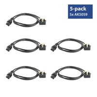 ACT AK5325 Netsnoer UK Male/C13 IEC-Lock | Zwart | 2 meter | PC980 | 5-Pack - thumbnail