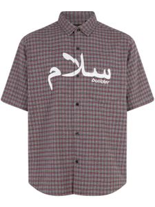 Supreme x Undercover chemise à manches courtes - Gris