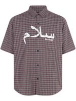 Supreme x Undercover chemise à manches courtes - Gris