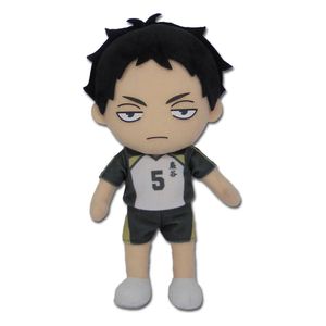 Haikyu!! Plush Figure Keiji Season 4 20 cm