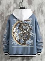 Bon&Bon Men's Chinese Dragon Varsity Baseball Jacket - Loose Fit Dusty Blue / L