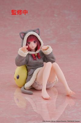 Oshi no Ko PVC Statue Desktop Cute Figure Kana Arima (Cat room wear Ver.) 13 cm