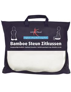 Lucovitaal Bamboe zitkussen
