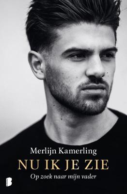 Nu ik je zie (Paperback)