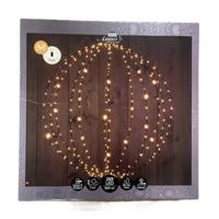 Verlichte kerstbal hangdecoratie - D60 cm - 288 led - 24 flash lampjes - warm wit - metaal