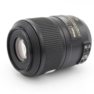 Nikon AF-S 85mm f/3.5G ED VR DX micro occasion