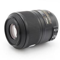 Nikon AF-S 85mm f/3.5G ED VR DX micro occasion