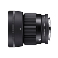 Sigma 56mm F/1.4 DC DN Contemporary L-mount