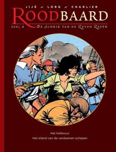 Het hellevuur ; Het eiland van de verdwenen schepen (Hardback)
