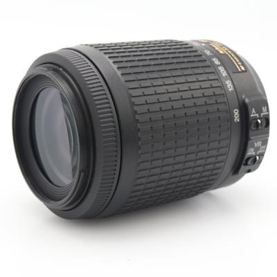 Nikon AF-S 55-200mm F/4-5.6G ED VR DX occasion
