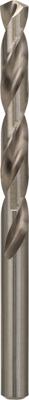 Bosch Accessoires Metaalboren HSS-G, Standard 9,2 x 81 x 125 mm 5st - 2608585516