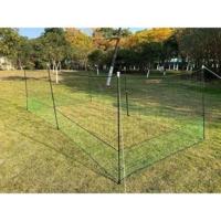ZOLUX Kippenomheiningsnetset - 12m x 125cm - H-vormige palen - Toegangspoort - Inclusief haringen