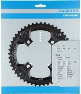 Shimano blad 48t deore 10v 4-arm y1we98010
