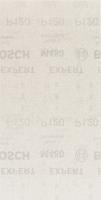 Bosch Accessoires Expert M480 schuurnet voor vlakschuurmachines 115 x 230 mm, K120 - 10 stuk(s) - 2608900763