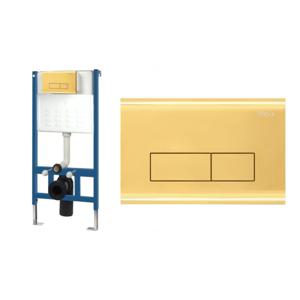 REA dual flush inbouwreservoir H112 + drukplaat H glans goud
