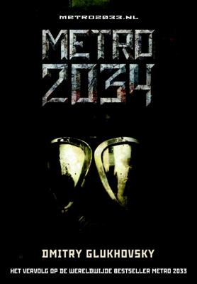 Metro 2034 (Paperback)
