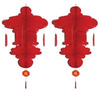2x stuks chinese lampion hangdecoratie 90 x 60 cm