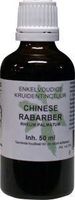 Natura Sanat Chinese rabarber wortel tinctuur (50 ml) - thumbnail