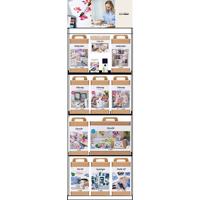 Creativ Company Vloerdisplay, ongemonteerd, hero kunstartikelen, volwassene, h: 1580 mm, l: 600 mm, b: 400 mm, 84 eenh./ 1 stuk