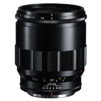 Voigtländer APO-Lanthar 65mm F/2 Macro ASPH Nikon Z Voigtländer APO-Lanthar 65mm F/2 Macro ASPH Nikon Z