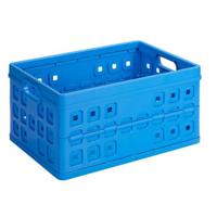 Sunware square vouwkrat 46l blauw