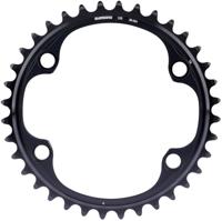 SHIMANO kettingblad "dura ace fc-9200" SHIMANO kettingblad "dura ace fc-9200"