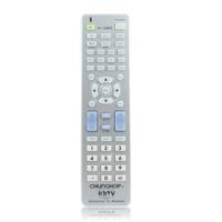 Chunghop universele TV afstandsbediening met specifieke HDTV navigatie mogelijkheid (Type H-1080E) (zilverkleurig)
