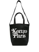 Kenzo grand sac à main Utility - Noir - thumbnail