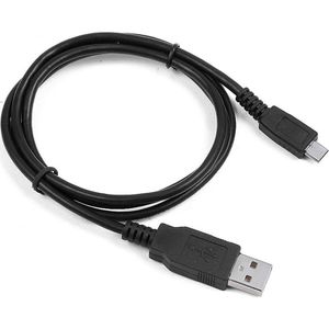 Panasonic K1HY04YY0106 USB Kabel