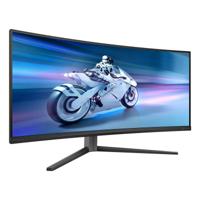 HDMI-Kabel Philips 34M2C6500/00 Grijs