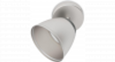 Philips myLiving Spot 533501716