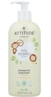 Attitude Baby Leaves 2-in-1 Shampoo & Body Wash