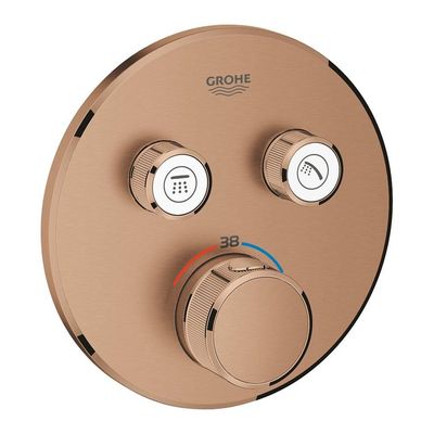 Grohe SmartControl Inbouwthermostaat - 3 knoppen - rond - brushed warm sunset 29119dl0