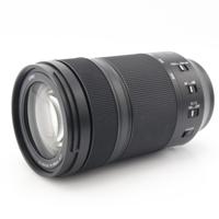 Panasonic Lumix S 70-300mm f/4.5-5.6 L-mount occasion