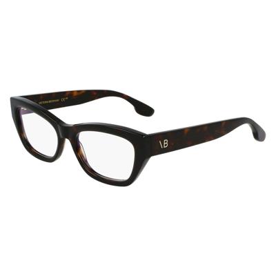 Brillenframe Dames Victoria Beckham VB2675-5317234 Ø 53 mm