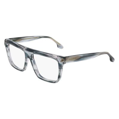 Brillenframe Dames Victoria Beckham VB2678-5415035 ø 54 mm