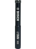 Bosch Groen Accutrimmer UniversalGrassCut 18V-26 | 1x 2,5 Ah accu + AL1830CV lader en extra gratis spoel - 06008C1E06 - thumbnail