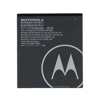 Motorola Moto E5 Play Batterij JE30 - 2120mAh