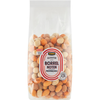 Jumbo Gezouten Borrelnoten Provencaals 275g Aanbieding bij Jumbo |  Cup a 110250 gram - thumbnail