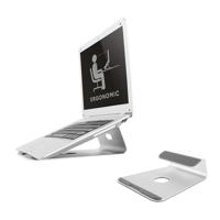 Neomounts NSLS025 Laptopstandaard Zilver